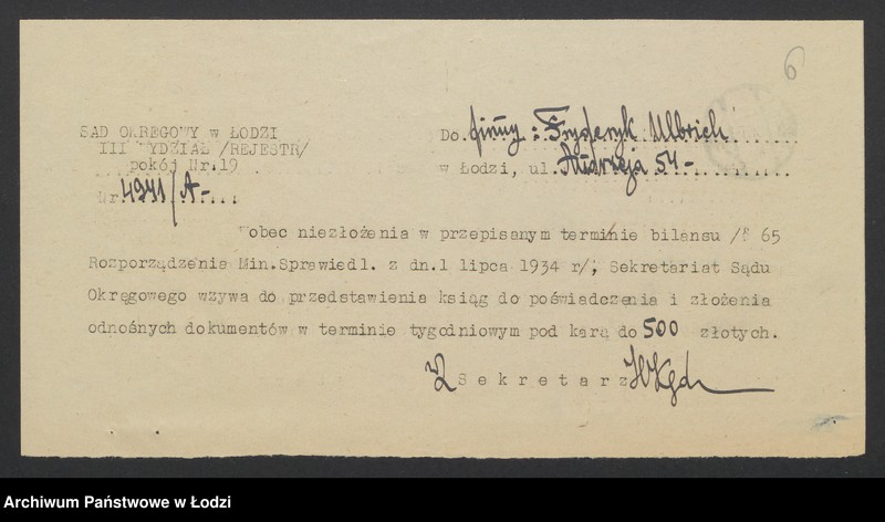 Obraz 8 z jednostki "Frydrych Karol Ulrich – piekarnia"