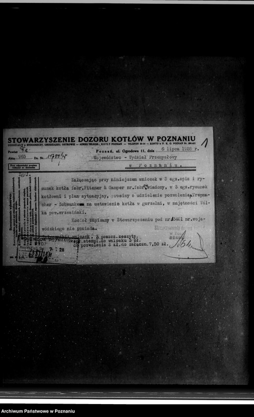 Obraz 5 z jednostki "Gorzelnia maj. Wólka powiat wrzesiński nr woj. 6162"