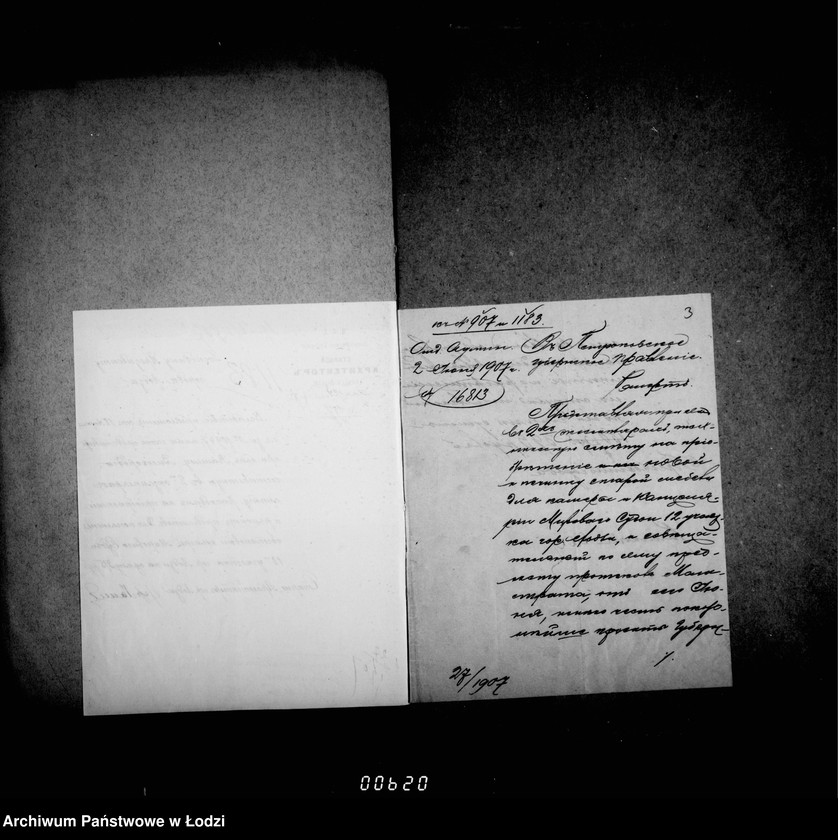 Obraz 7 z jednostki "O priobretenji mebeli dlja kamery Mirovago Suda 11 go učastka gor. Lodzi"