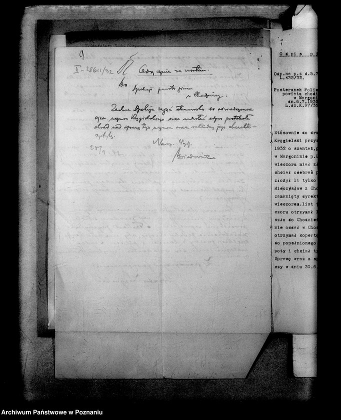 Obraz 14 z jednostki "Państwowe Gimnazjum imienia świętej Barbary w Chodzieży"