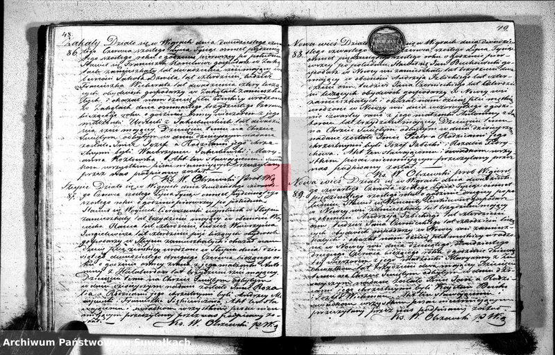image.from.unit.number "Duplikat akt urodzonych, zaślubionych i zmarłych parafii wigierskiej z roku 1856"