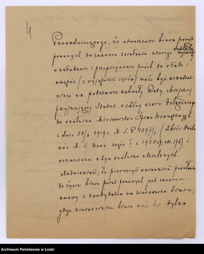 Obraz 7 z jednostki "Różne sprawy administracyjne - zezwolenia na otwieranie drobnych przedsiębiorstw"