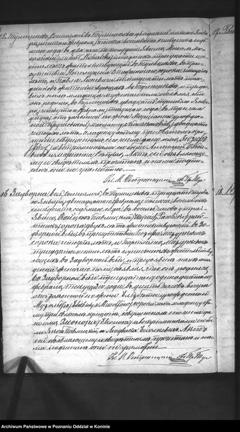 Obraz 10 z jednostki "Księga urodzeń, małżeństw, zgonów"