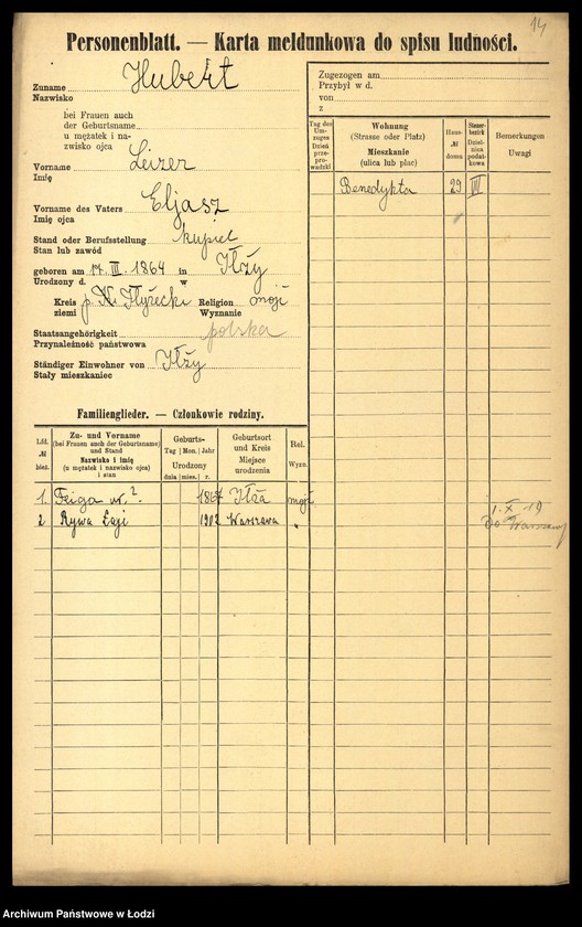 Obraz 16 z jednostki "[Spis ludności Łodzi] Hubermanowicz - Chwastowska"