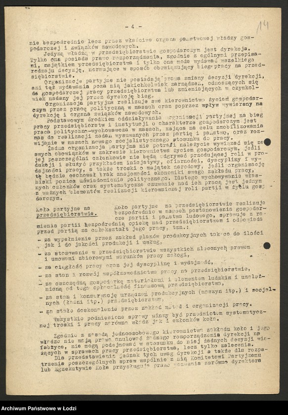 Obraz 15 z jednostki "Instrukcje KC, referaty [wygłoszone na naradach], rezolucje i tezy"