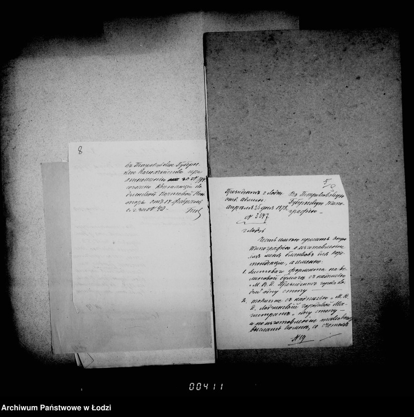 Obraz 12 z jednostki "Po deloproizvodstvu o blankach"