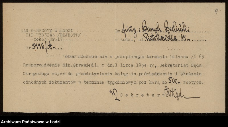 Obraz 11 z jednostki "Boruch Berliński- wyrób i sprzedaż bielizny"