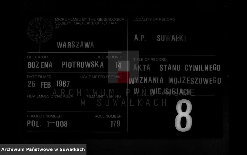 image.from.unit.number "Duplikat Dlja zapisi aktov o roždenij, brake i smerti evreev Vejsejskogo Božničnogo okruga za 1886 god"