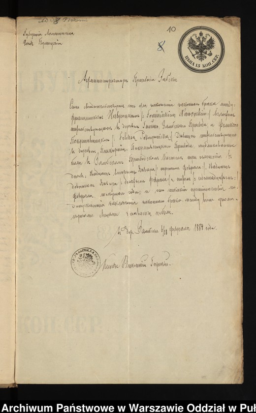 image.from.unit.number "Aneksy do akt małżeństw"