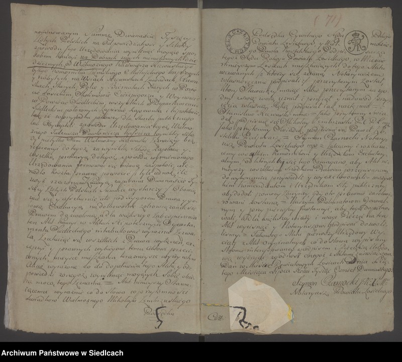 image.from.unit.number "[Dobra ziemskie Rzewuski Zawady oraz Wólka Kozołupska, Cierpigórz, Skolimów, Rzewuski, Biernaty Rudnik, Biernaty Stare, Wojnów] zbiór dokumentów"