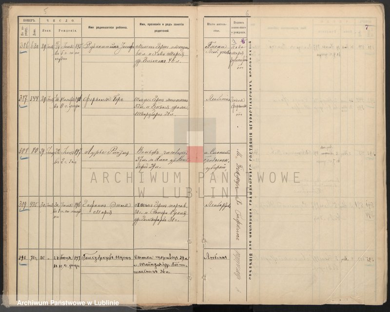 image.from.unit.number "Księga urodzeń"