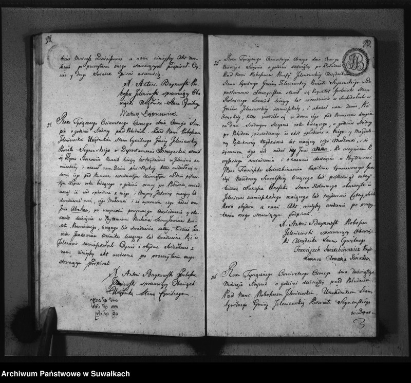 image.from.unit.number "Akta Urodzenia Gminy Jeleniewskiey Roku 1808"