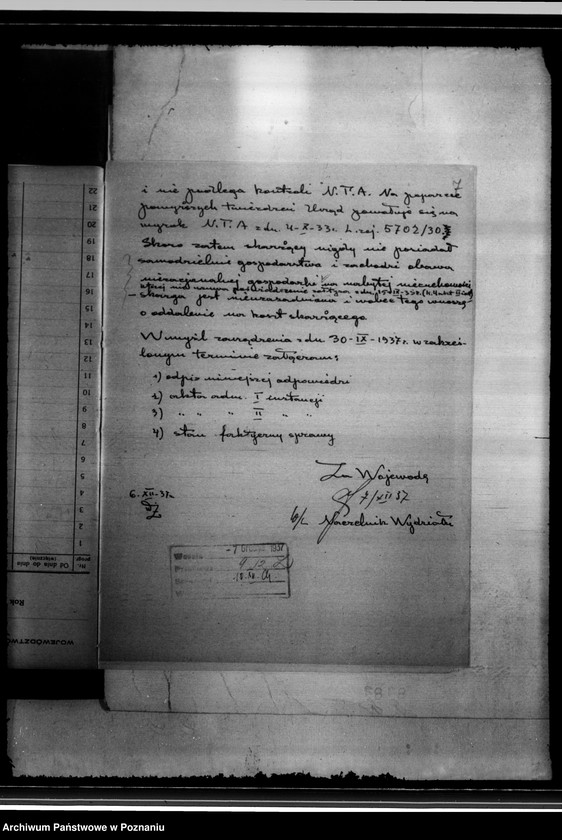 Obraz 11 z jednostki "Friedrich Semmler Skarga do Najwyższego Trybunału Administracyjnego na decyzję Wojewody Poznańskiego z dnia 5.VI.1937 r. /sprawy przewłaszczenia/"