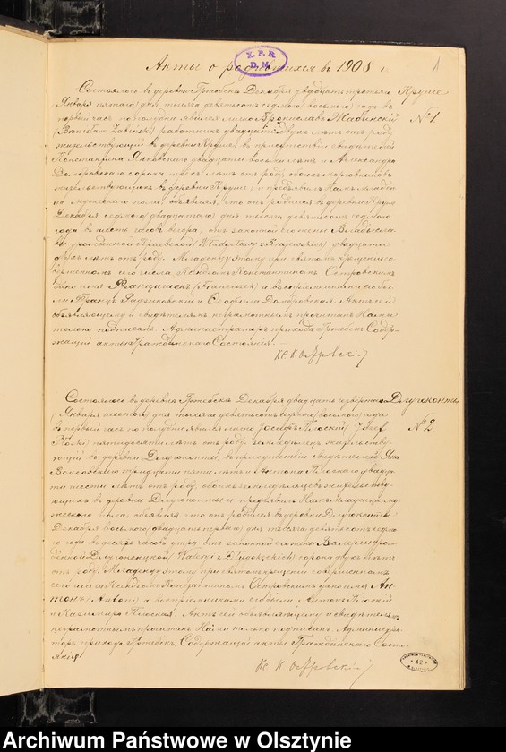 image.from.unit.number "[Akta urodzeń, małżeństw, zgonów]"
