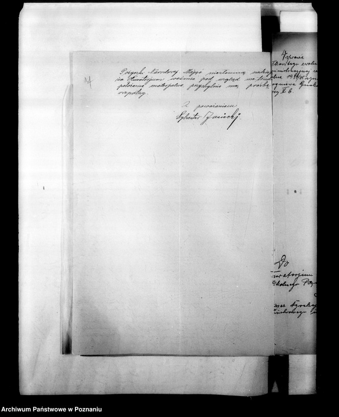 Obraz 10 z jednostki "Państwowe Gimnazjum imienia św. Jana Kantego - Poznań"