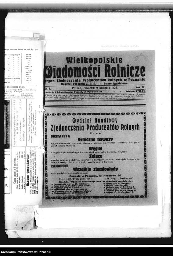 Obraz 13 z jednostki "Korespondencja"