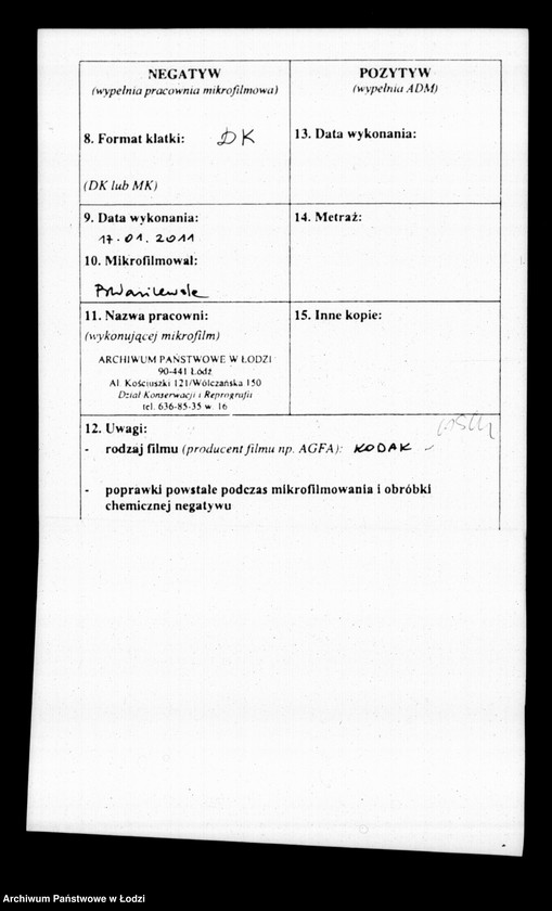 Obraz 3 z jednostki "Akta w przedmiocie przesiedleń"