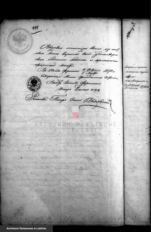 image.from.unit "Alegaty do księgi urodzeń, małżeństw i zgonów z 1870 r."