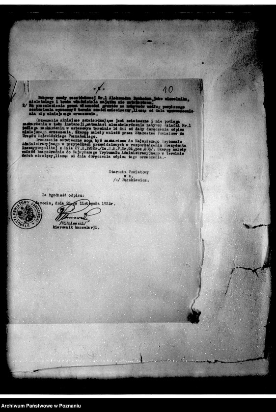 image.from.unit.number "Parcelacja prywatna majątku Zakrzew powiatu jarocińskiego"