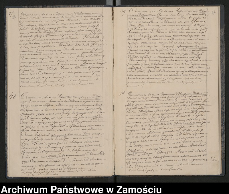 image.from.unit.number "Akta urodzeń, małżeństw, zgonów"