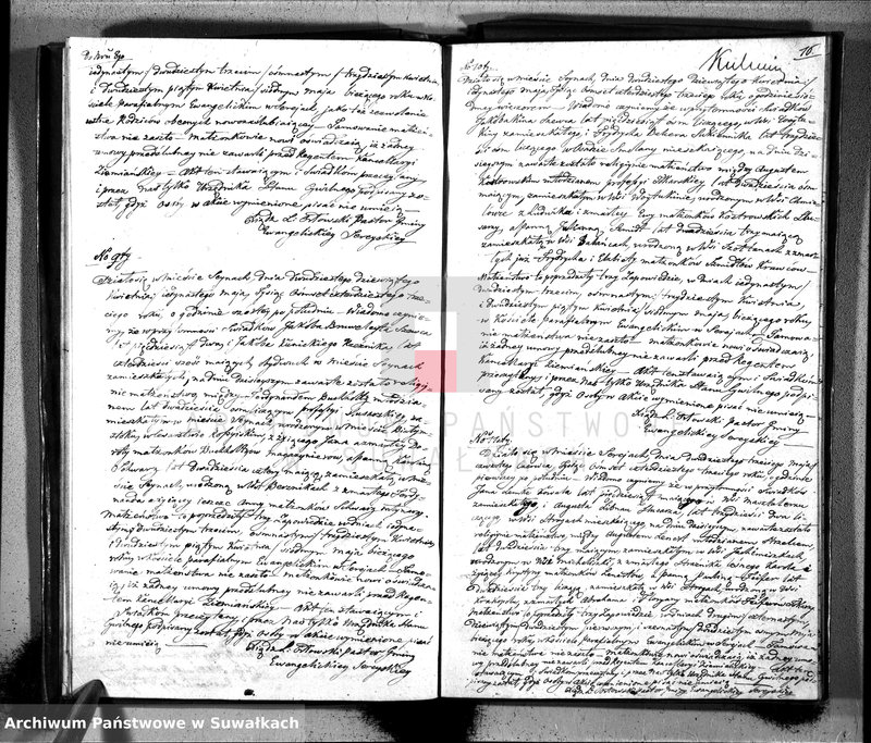 image.from.unit.number "Księga Duplikat do zapisywania Aktów Urodzenia, Zaślubienia i Zeyścia w Parafii Ewangelickiey Sereyskiey na rok 1843"