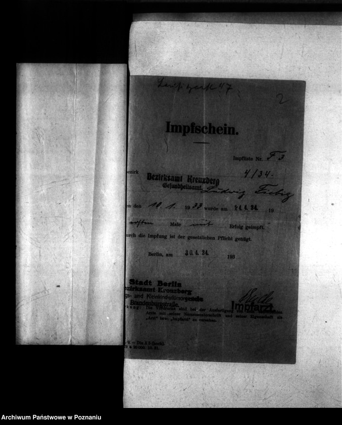 Obraz 6 z jednostki "[Akta personalne wychowanka Ludwika Fiebiga, ur. 10 I 1933]."