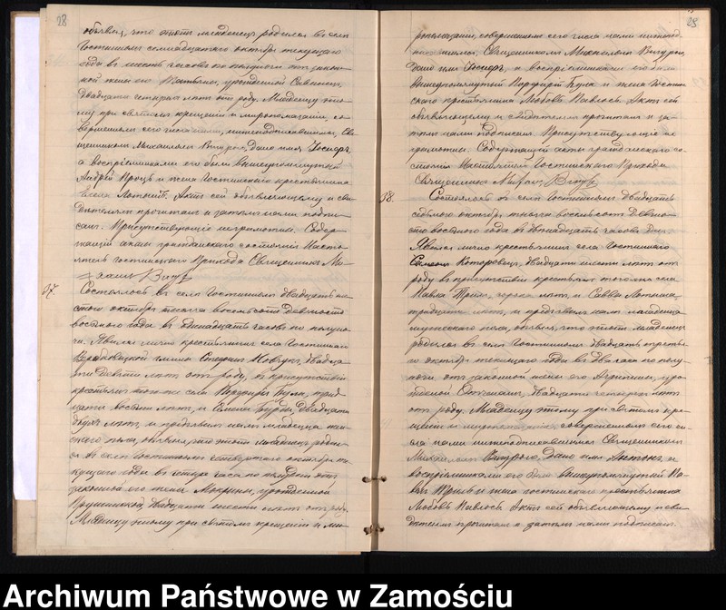 image.from.unit.number "Akta urodzeń, małżeństw, zgonów"