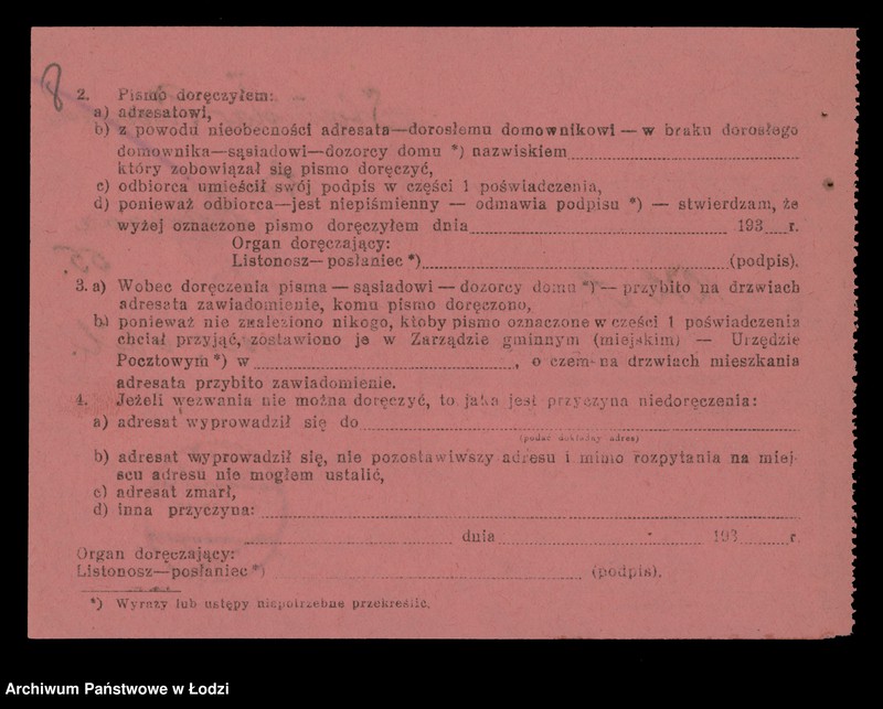 Obraz 10 z jednostki "Stanisław Tarczyński- sprzedaż mięsa"