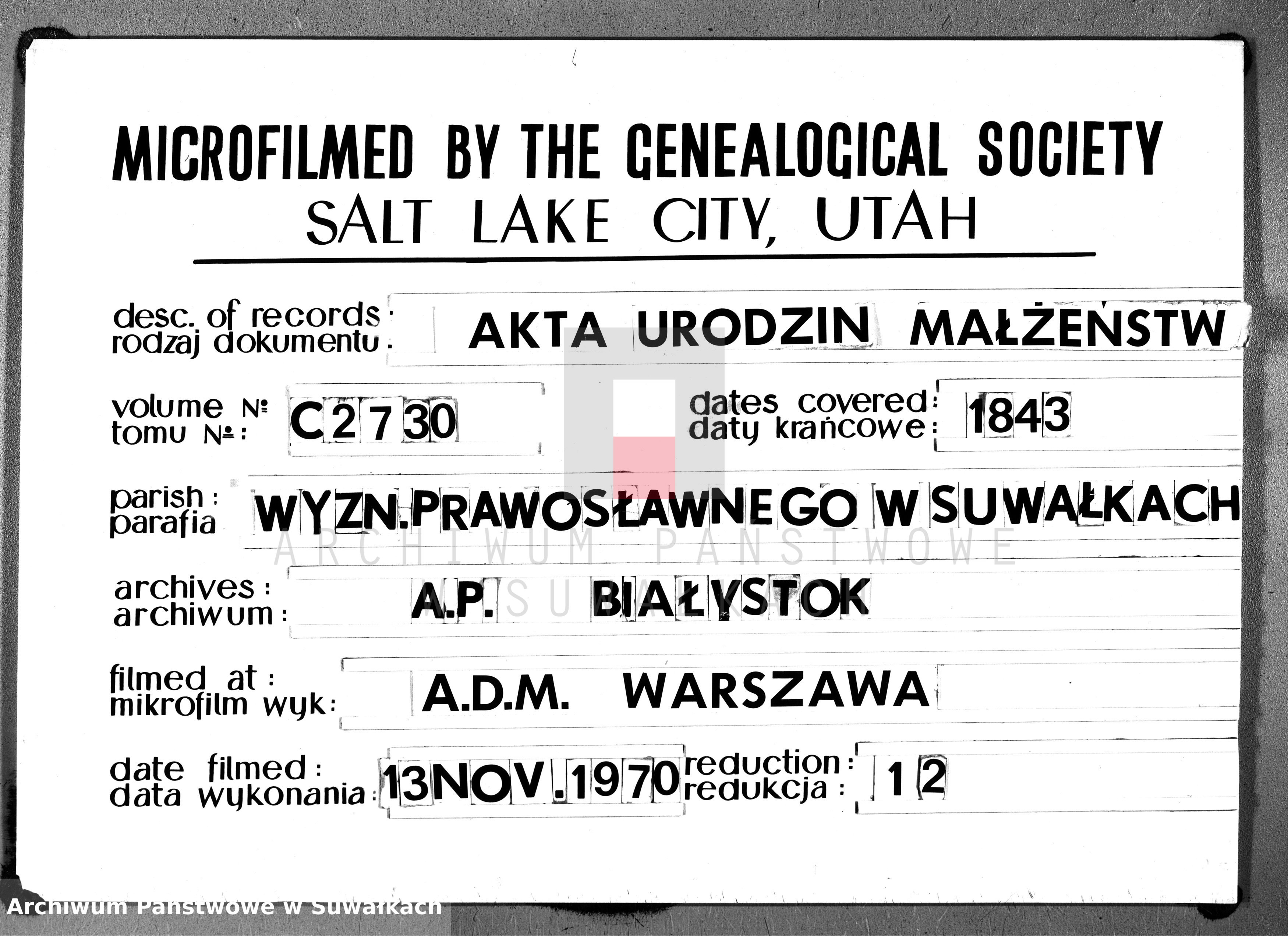 Skan z jednostki: Duplikat Akt Stanu Cywilnego Greko Rosyyskich Parafii Suwalskiey od dnia 4 Października / 22 Września do dnia 19/31 Grudnia 1843 roku.