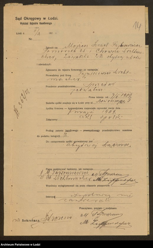 Obraz 16 z jednostki "Fajwiszowicz i Lichtmacher- sprzedaż manufaktury i jedwabiu"