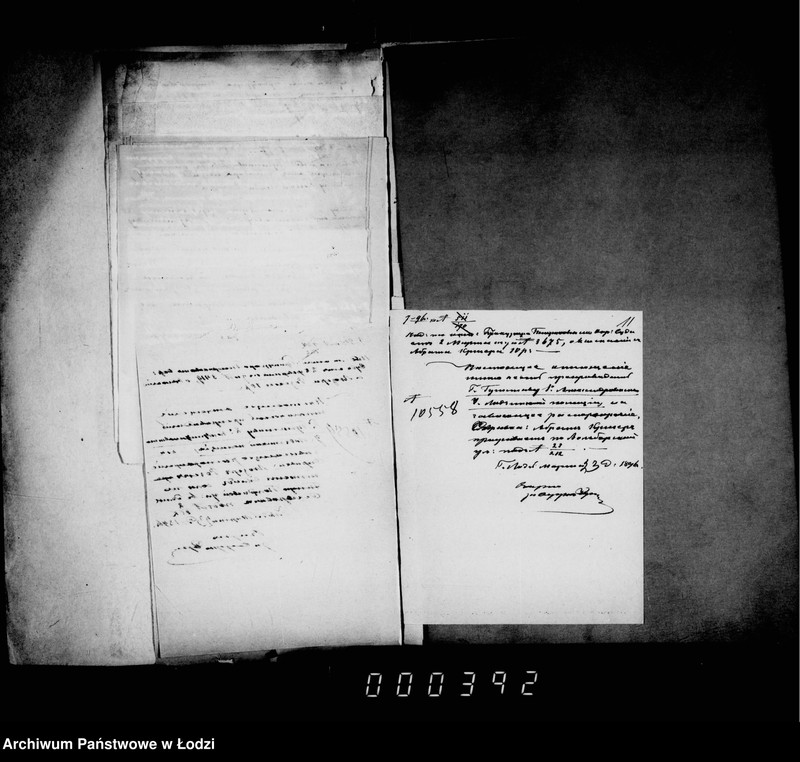 Obraz 14 z jednostki "O vzyskanji štrafov za nepravil´noe pred. sporov o podloge"