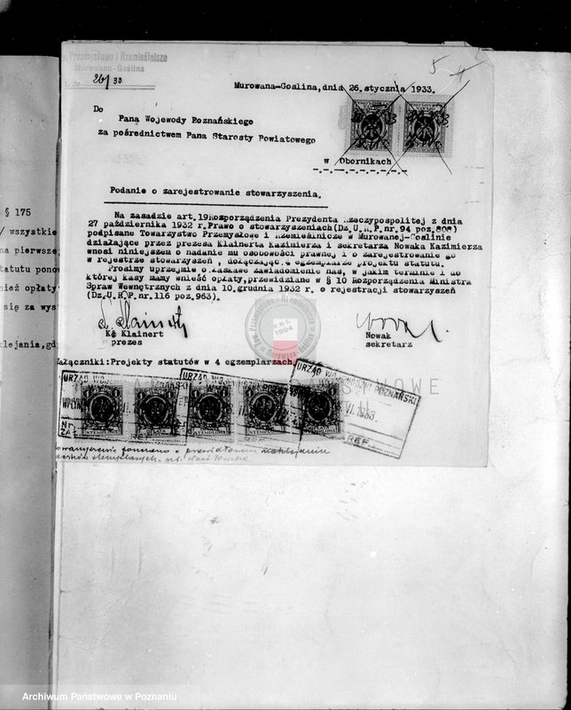 Obraz 9 z jednostki "/Towarzystwo Przemysłowo-Rzemieślnicze w Murowanej Goślinie"