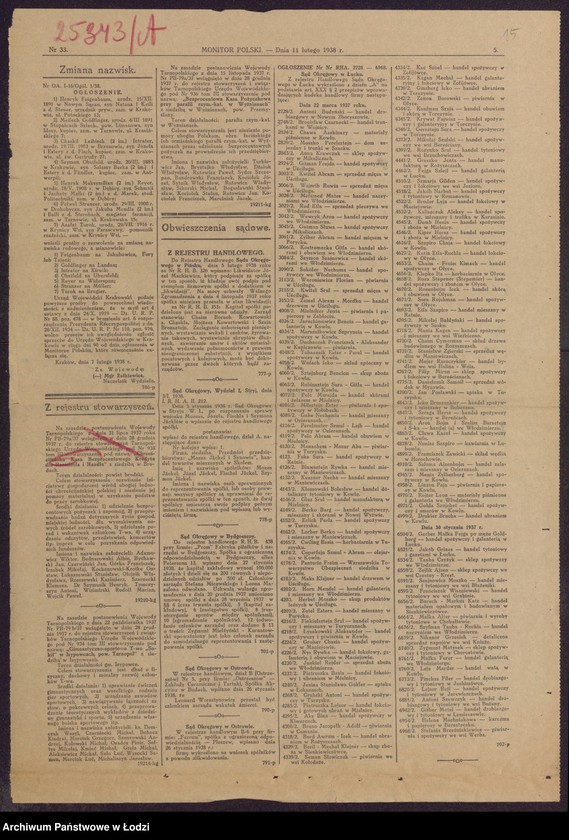 Obraz 17 z jednostki "Mojżesz Pasamonik, Munysz Pasamonik, Mendel Herc- wyrób i sprzedaż bielizny trykotowej"