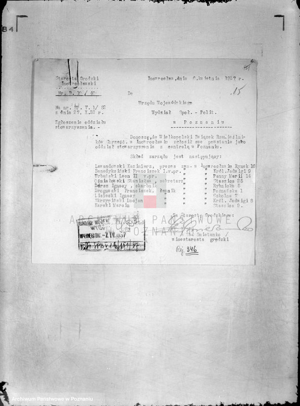 Obraz 20 z jednostki "/Wielkopolski Związek Rzemieślników Chrześcijan w Poznaniu/"