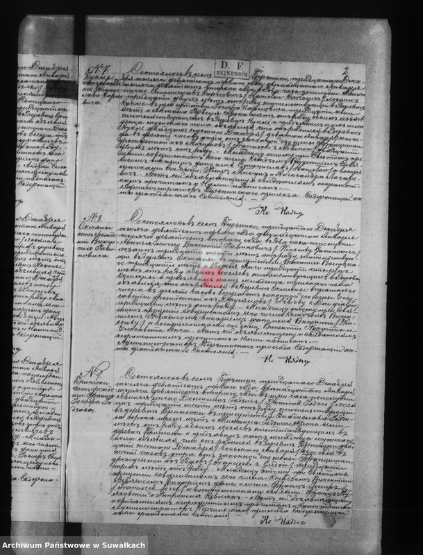 image.from.unit.number "Księga akt urodzeń, małżeństw, zgonów [wyznania rzymskokatolickiego parafii w Berznikach]"
