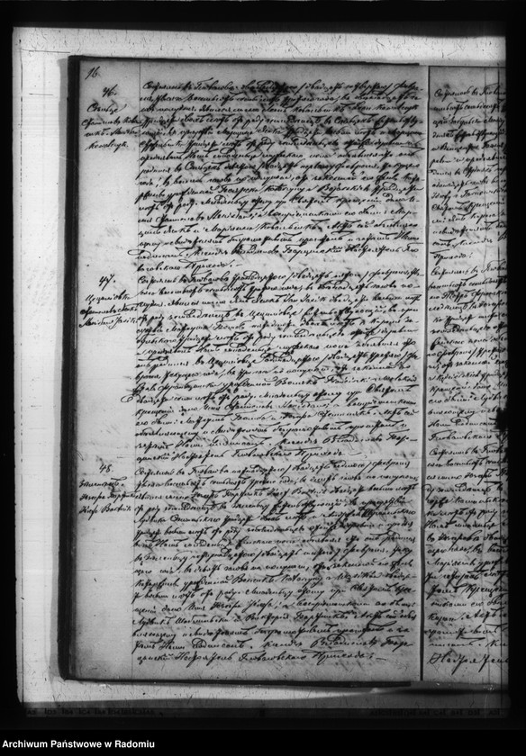 image.from.unit.number "[Duplikat akt urodzonych, zaślubionych i zmarłych parafii Głowaczó na 1873 r.]"