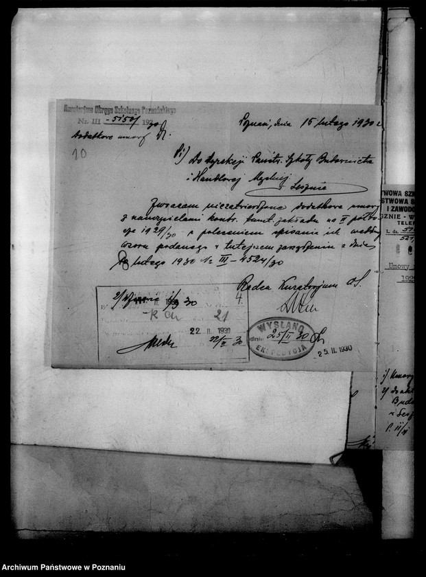 Obraz 14 z jednostki "Państwowa Szkoła Budownictwa i Handlu męska - Leszno, akta ogólne personalne"