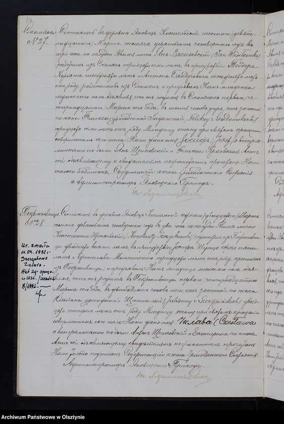 image.from.unit.number "[Akta urodzeń, małżeństw, zgonów]"