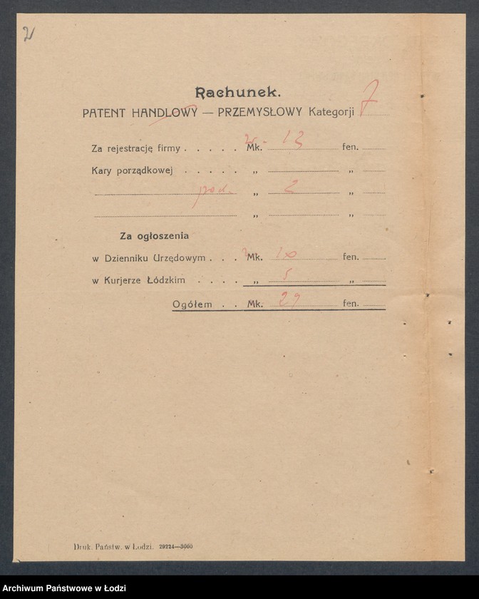 Obraz 4 z jednostki "Biuro Elektrotechniczne inż.. Włodzimierz Glanc"