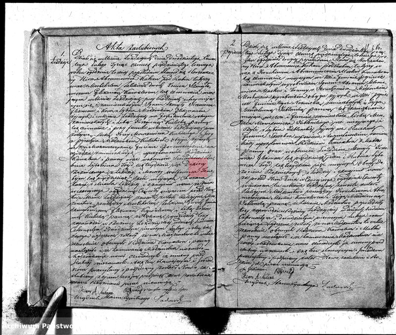 image.from.unit.number "Duplikat Urodzonych, Zaślubionych i Umarłych Żydów w Okręgu Łoździeje w 1853 r."