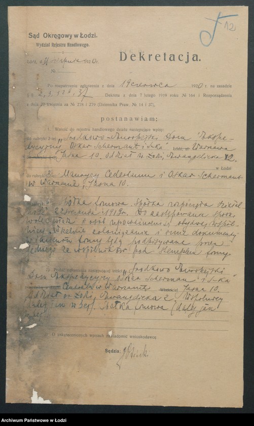 Obraz 14 z jednostki "„Środkowo-Eurpoejski Dom Ekspedycyjny Oskar Schermant i spółka”"