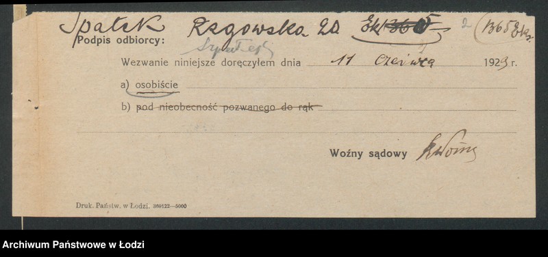 Obraz 4 z jednostki "Jan Szpałek – restauracja"