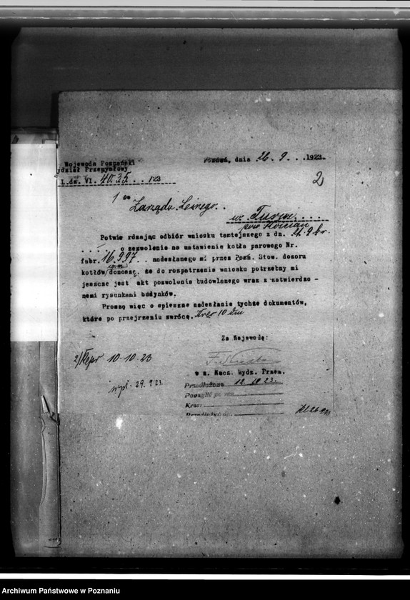 Obraz 6 z jednostki "Tartak Zarządu Leśnego w Turwi, pow. kościański, nr woj. kotła 166"