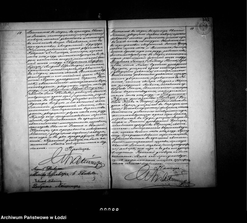 Obraz 13 z jednostki "Akta małżeństw"