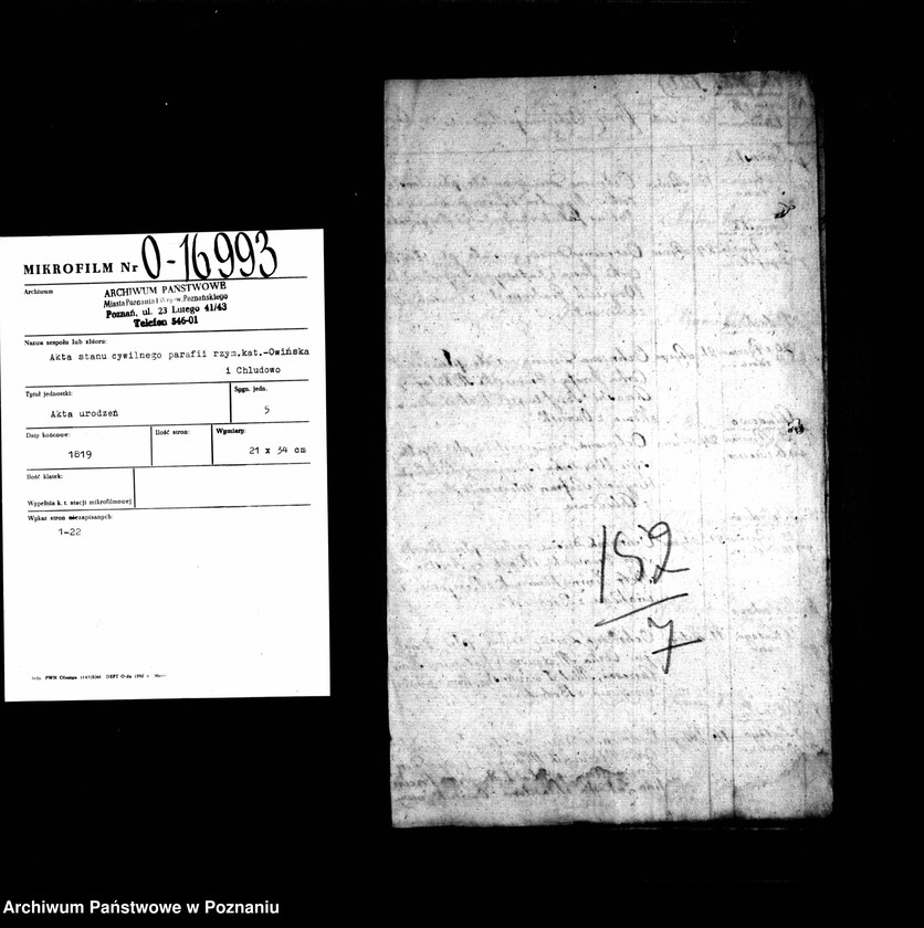 image.from.team "Akta stanu cywilnego Parafii Rzymskokatolickiej Owińska (pow. poznański)"