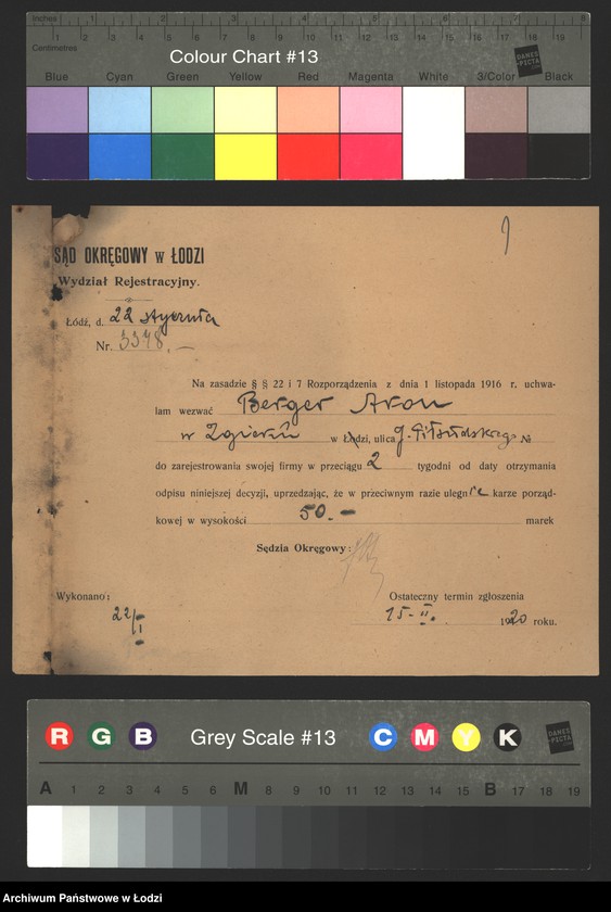 Obraz 3 z jednostki "Aron Berger – fabrykacja towarów wełnianych – Zgierz"