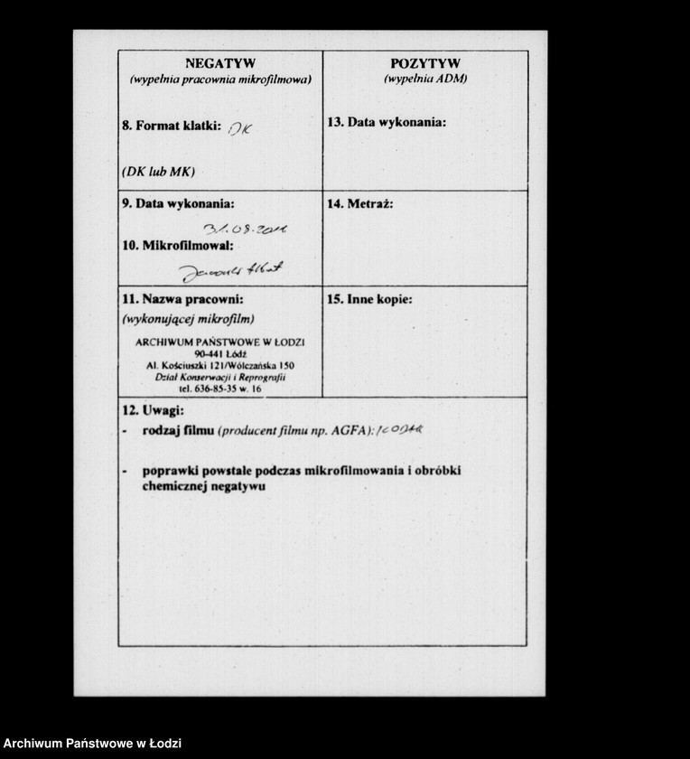 Obraz 3 z jednostki "Akta tyczące się pożyczki bankowej Juliusza Knolla"