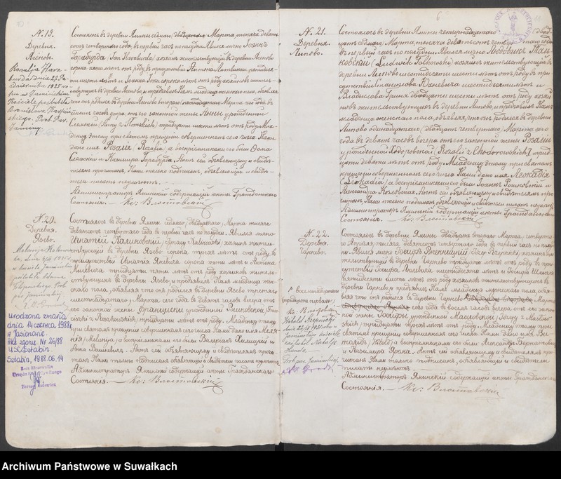 Obraz 9 z jednostki "Księga akt urodzeń z lat 1904-1912 parafii rzymskokatolickiej w Jaminach"