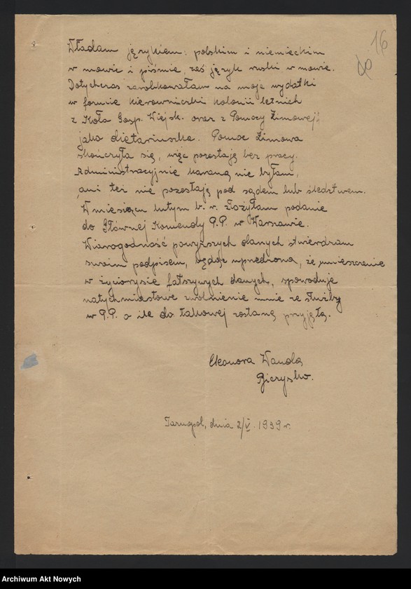 image.from.unit.number "Przyjęcie do służby w Policji Państwowej Eleonory Wandy Biczysko. Dokumentacja osobowa, korespondencja."