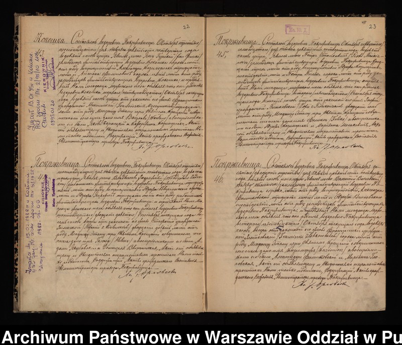 image.from.unit.number "Akta urodzeń, małżeństw, zgonów"